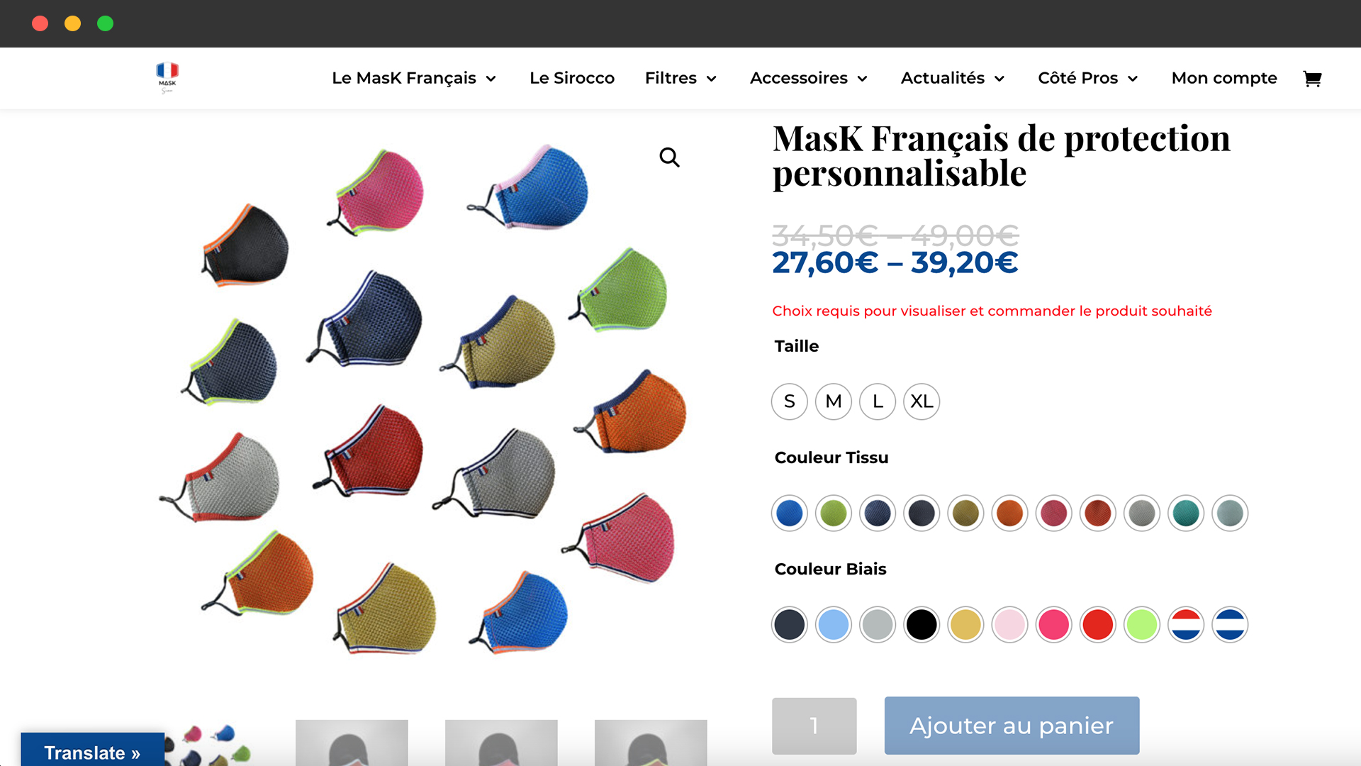 SiteWebProduits